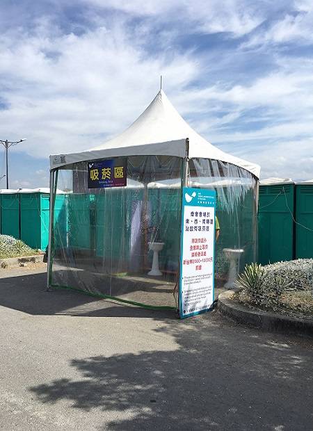 2019年、台湾ランタンフェスティバルin屏東-喫煙エリア-鳳凰のテント